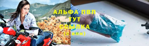 круглые Белоозёрский